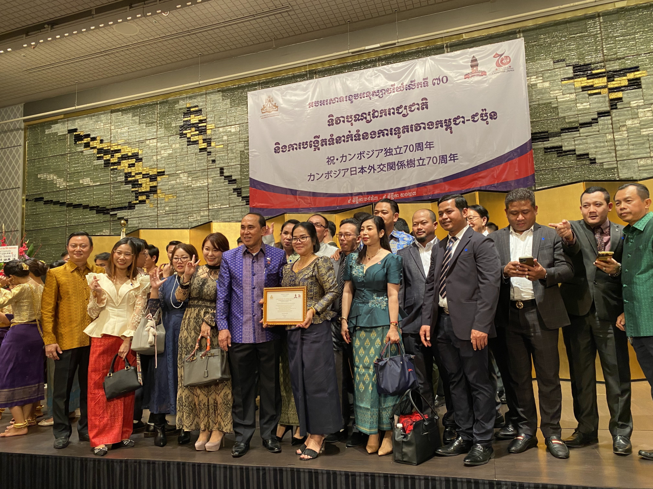 カンボジア独立70周年舞台全体