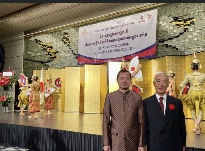 カンボジア70周年岡見社長
